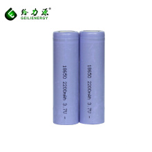Batterie rechargeable de haute qualité de la batterie au lithium-ion 2200mah de 3.7v 18650